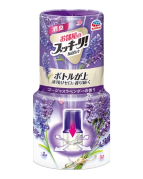 Gorgeous lavender scent