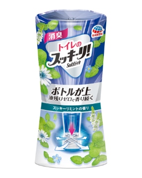 Sukkiri mint fragrance