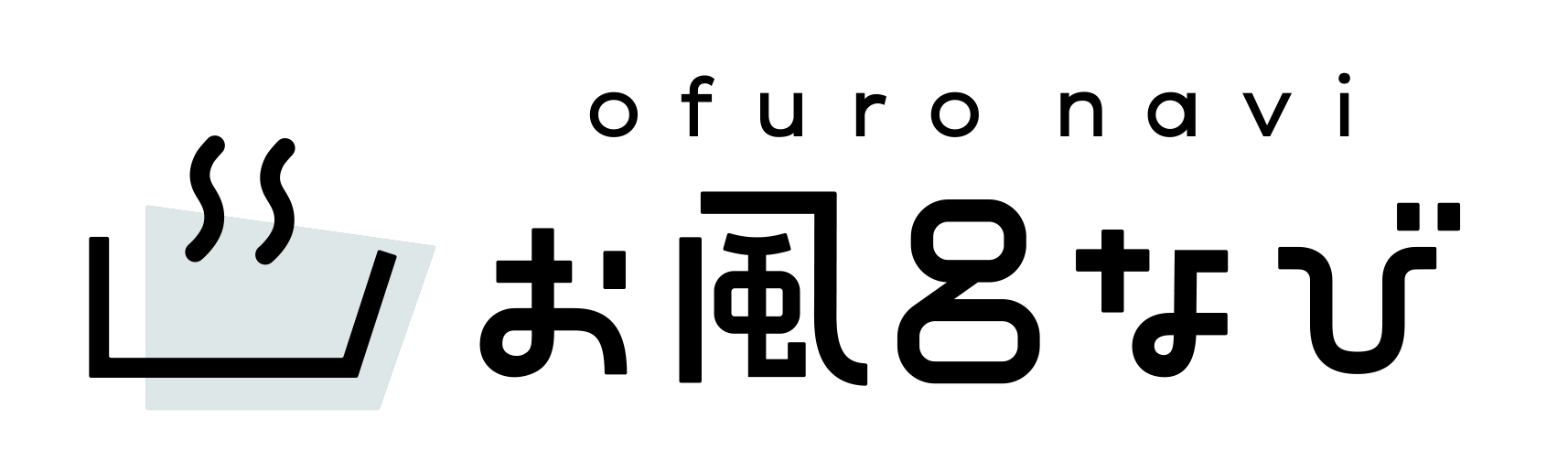 バナー：お風呂なび