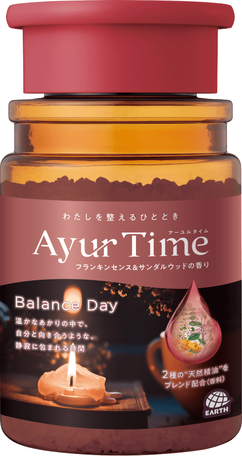 静寂に包まれる時間