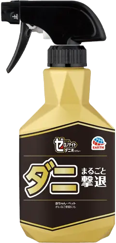 部屋中のダニをまるごと撃退｜ゼロノナイト｜アース製薬