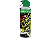 ネズミのみはり番 追い出しジェット