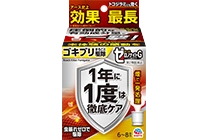 ゼロノナイトG ゴキブリ・トコジラミ用 くん煙剤